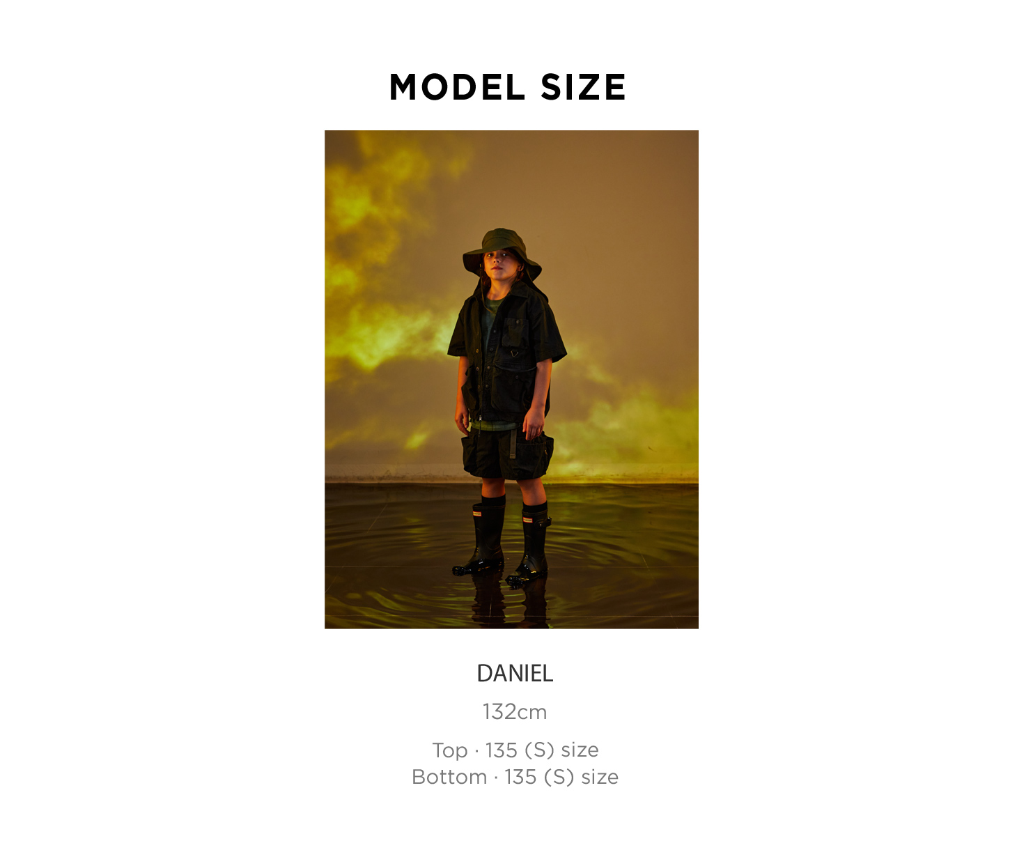 TheAmall