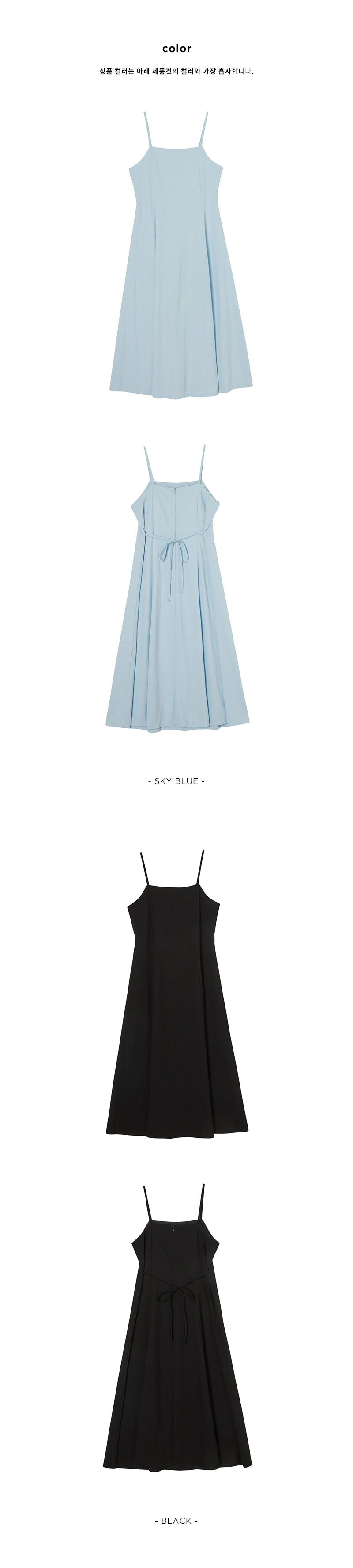 TheAmall