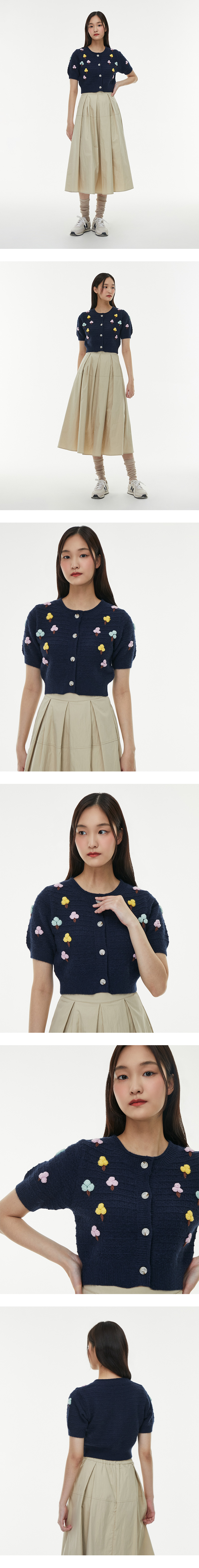 TheAmall