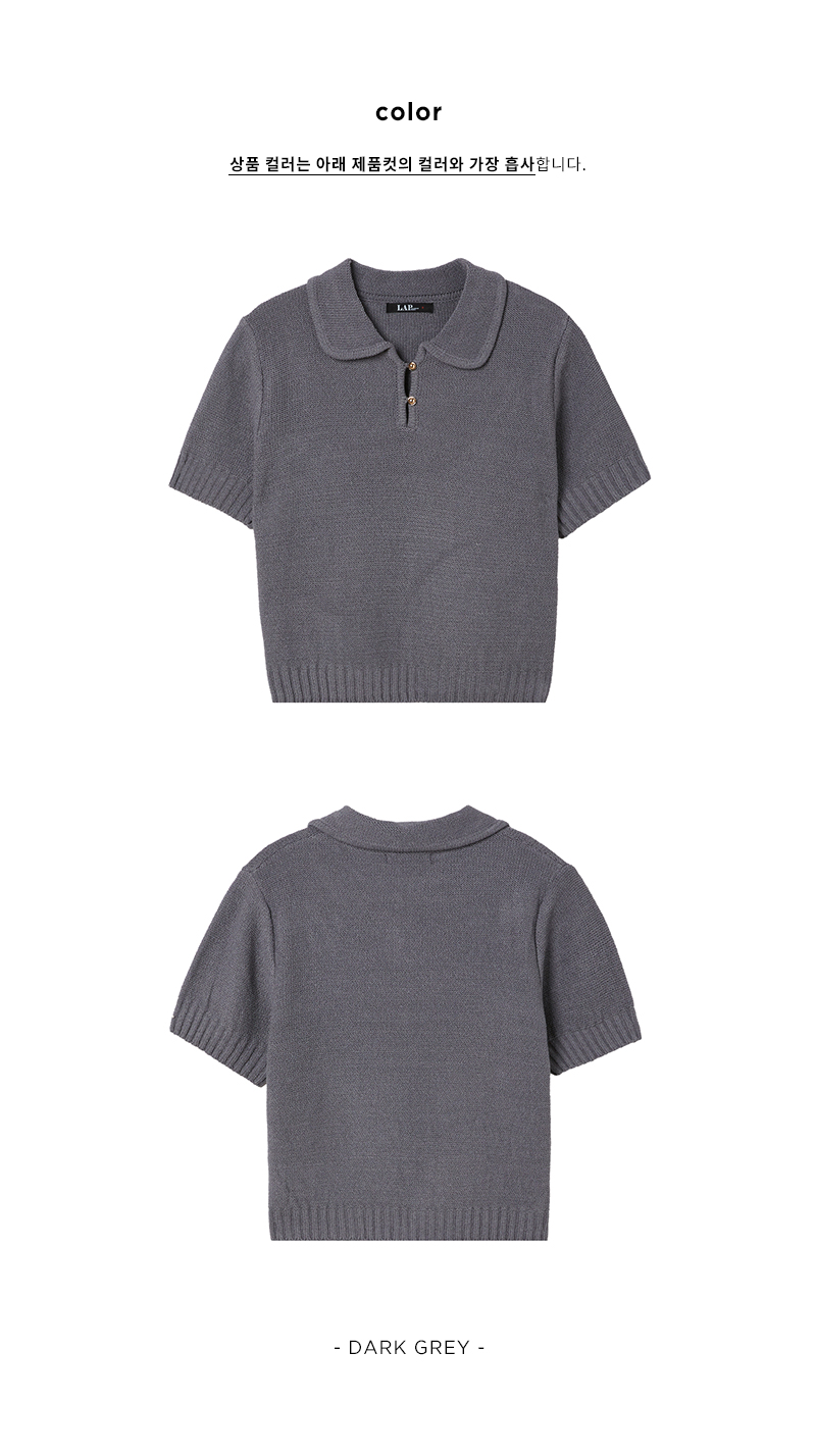 TheAmall