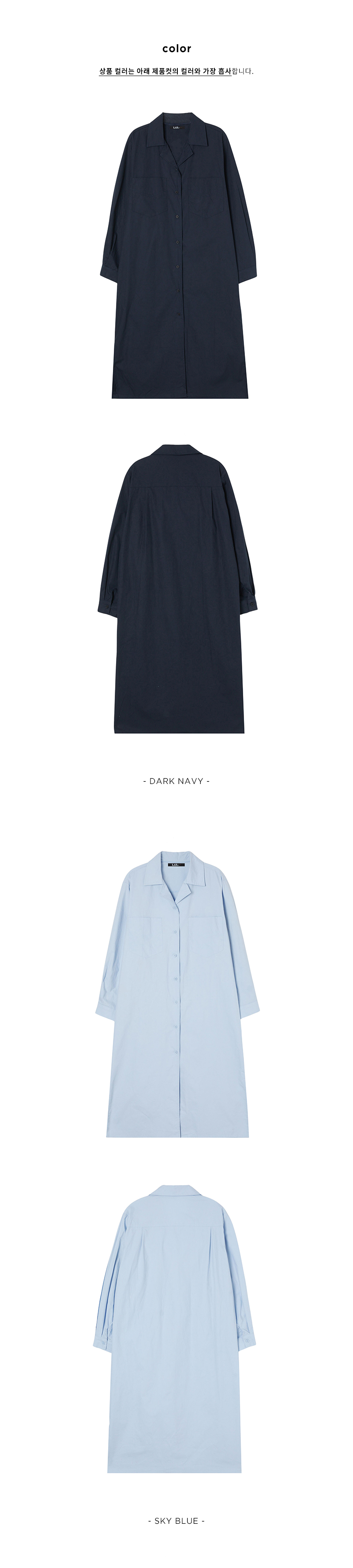 TheAmall