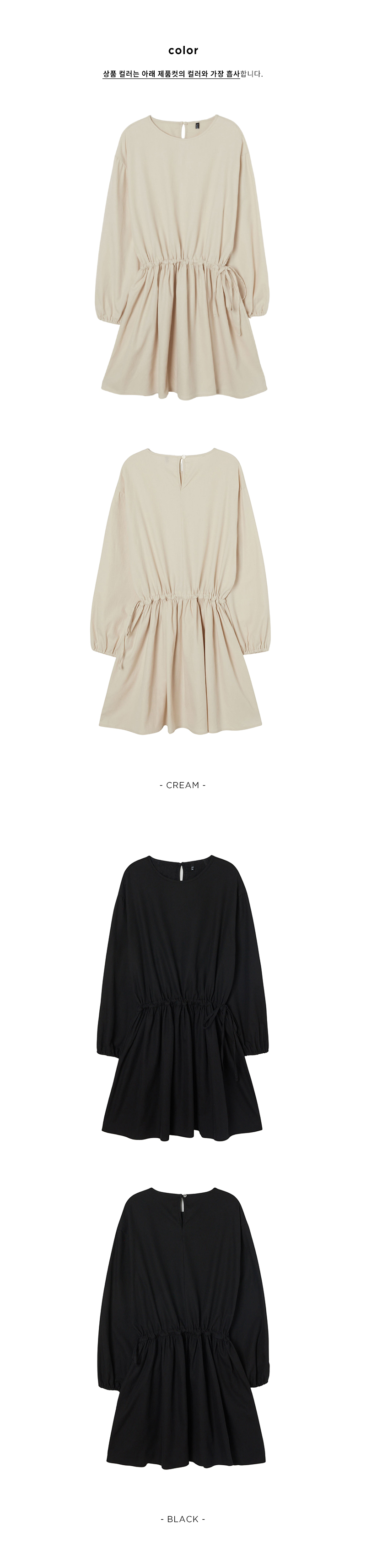 TheAmall