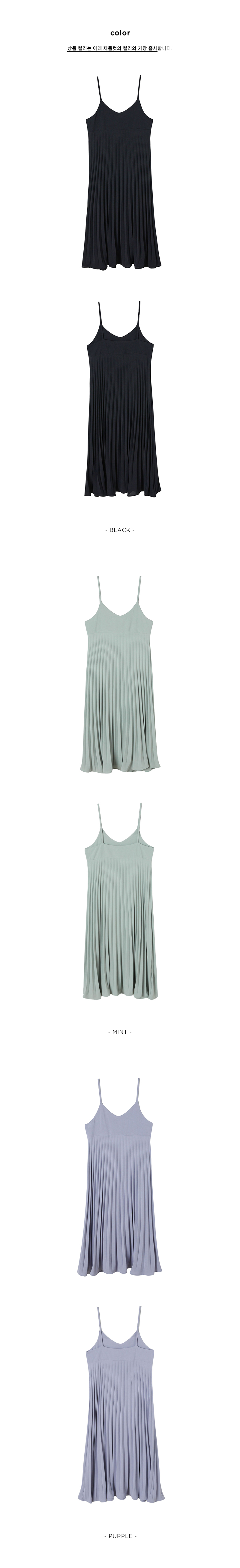 TheAmall