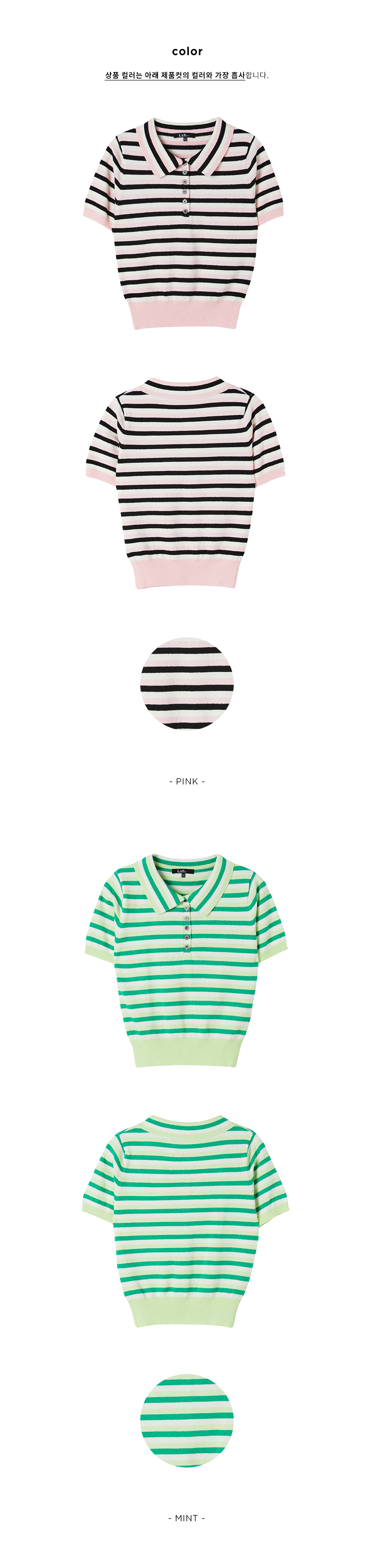 TheAmall