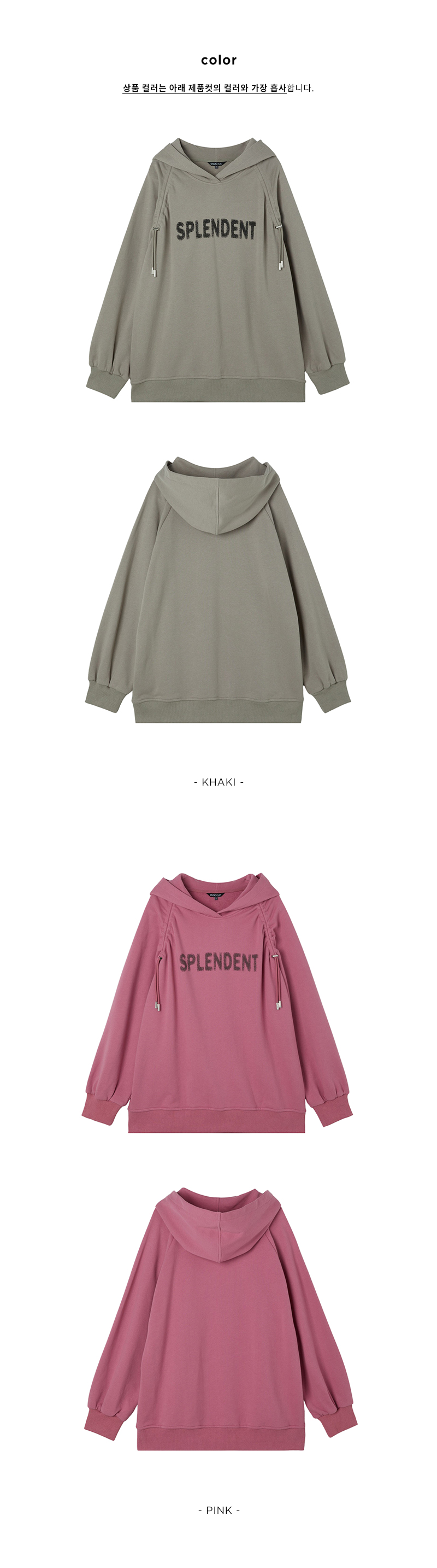TheAmall