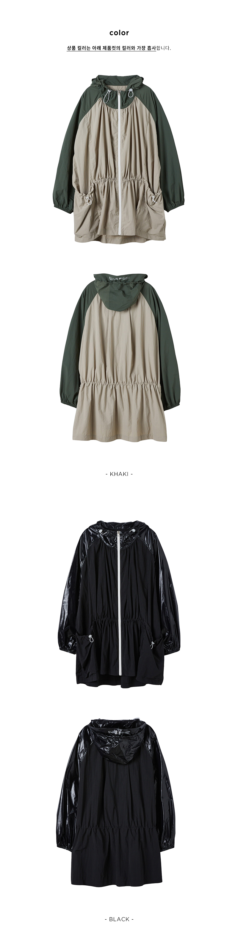 TheAmall