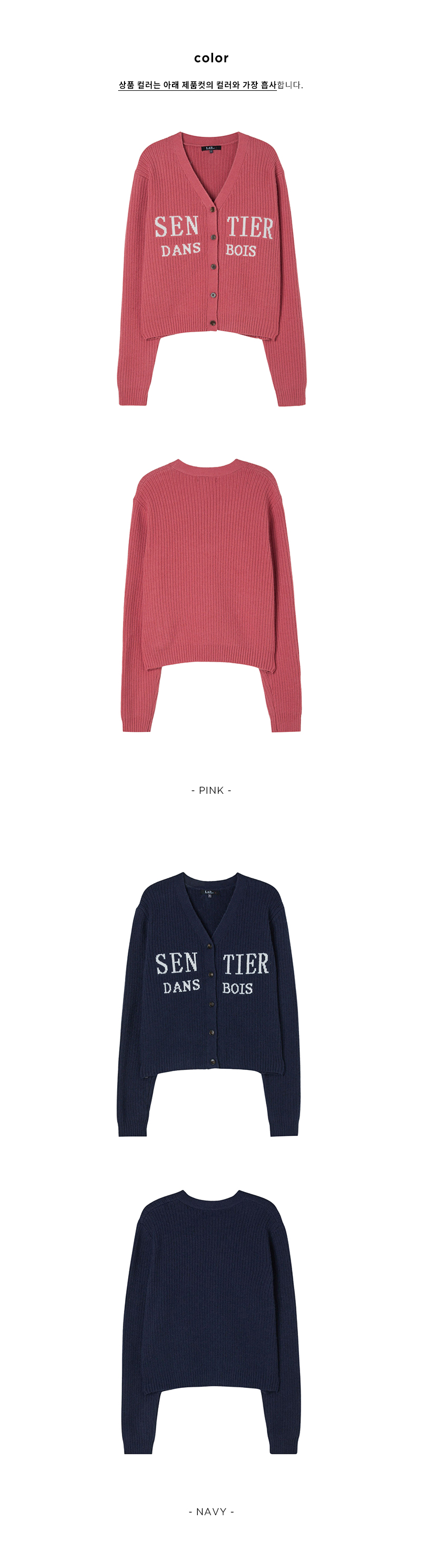 TheAmall