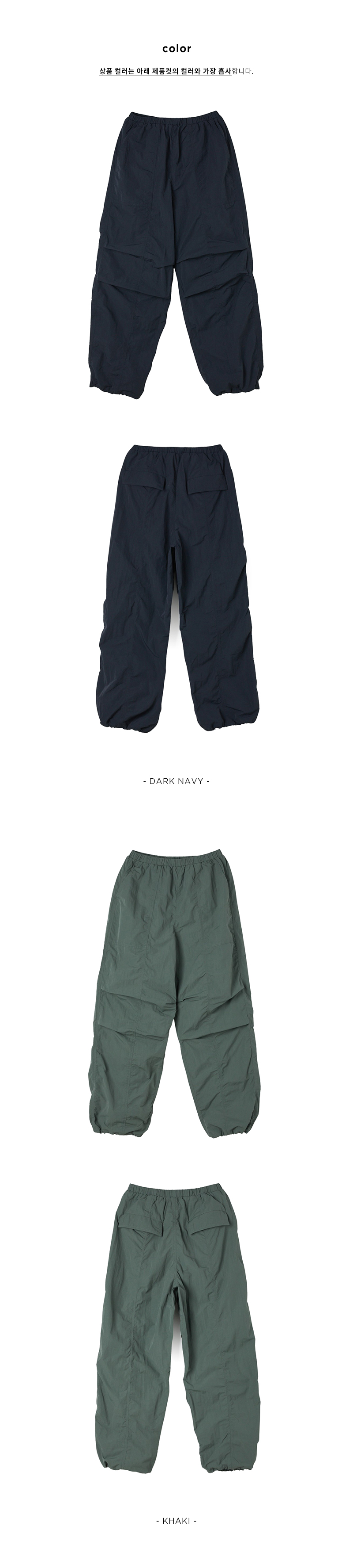 TheAmall