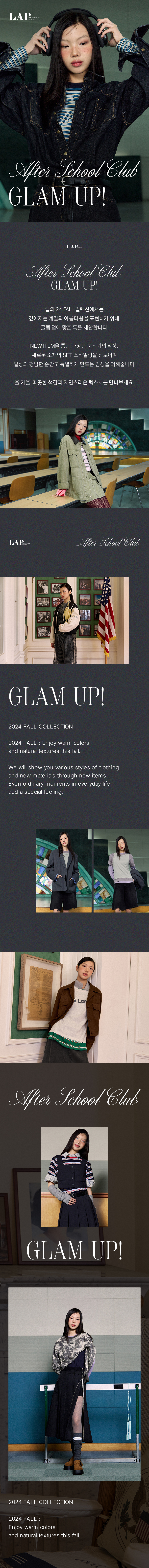 TheAmall