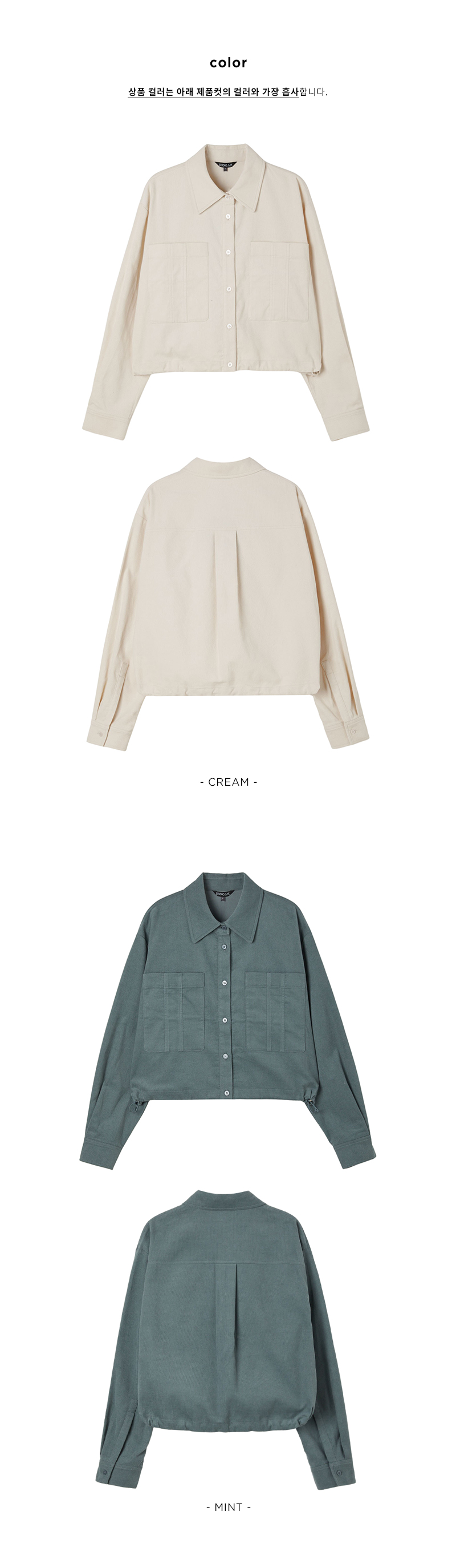 TheAmall
