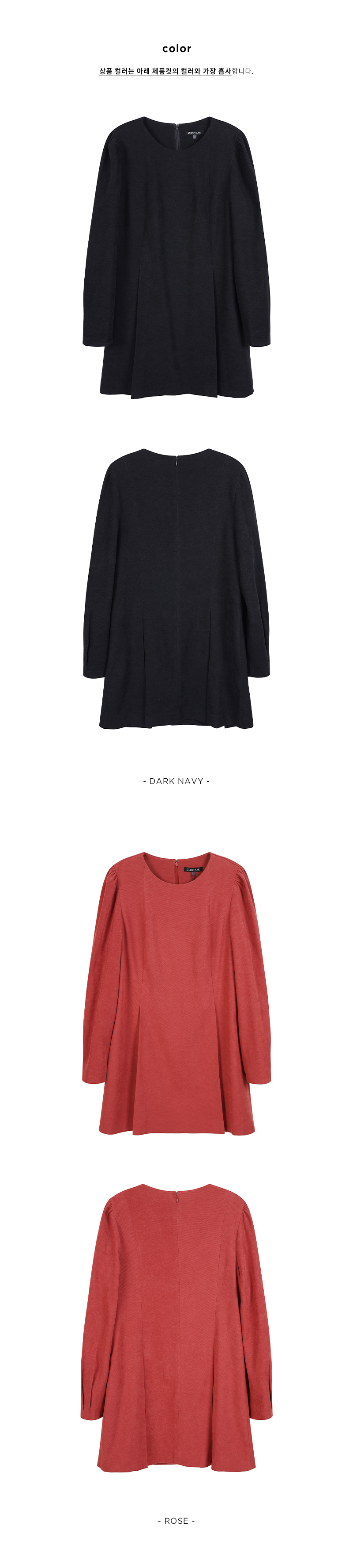 TheAmall