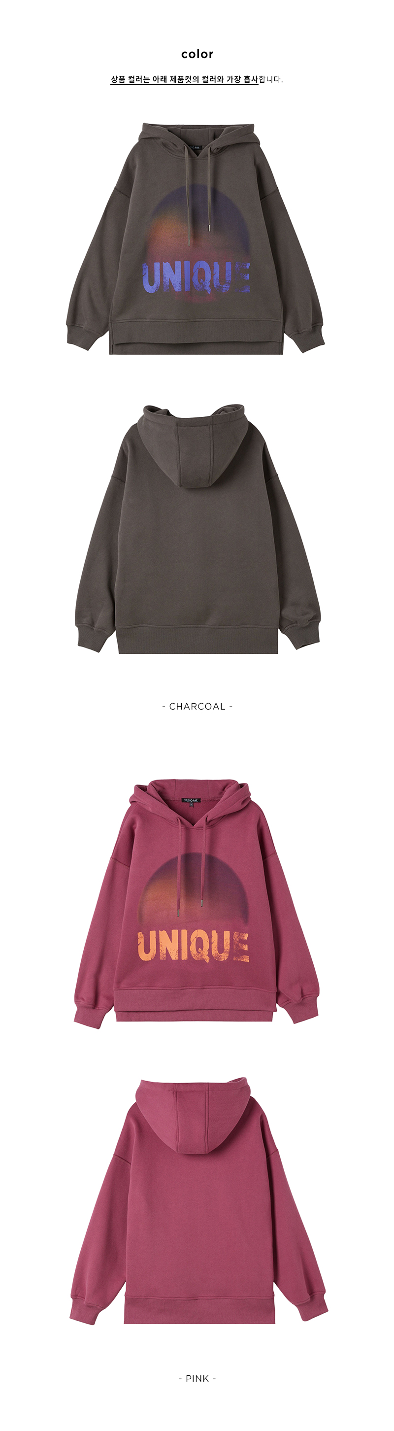 TheAmall
