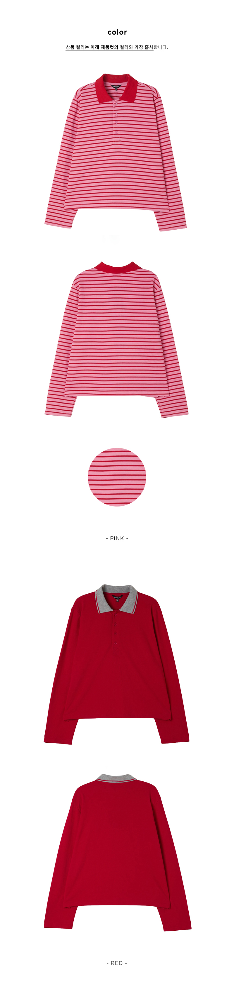 TheAmall