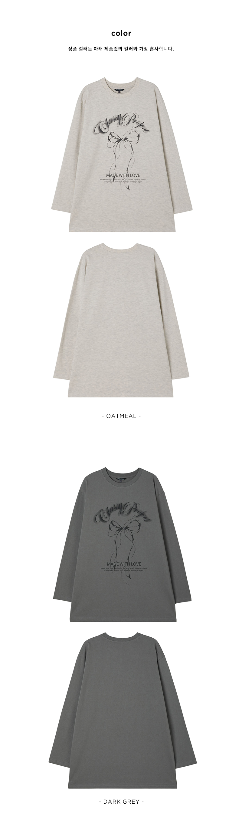 TheAmall