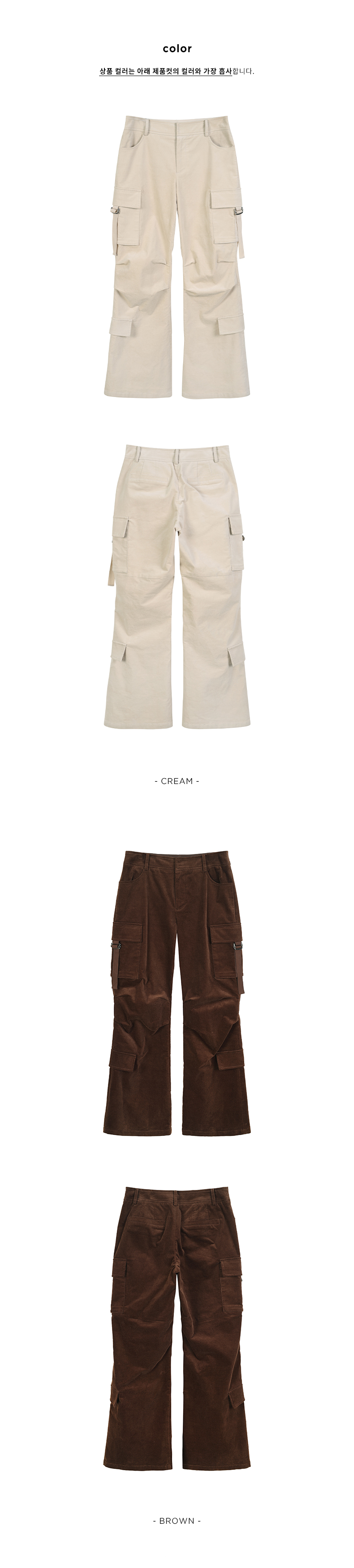 TheAmall