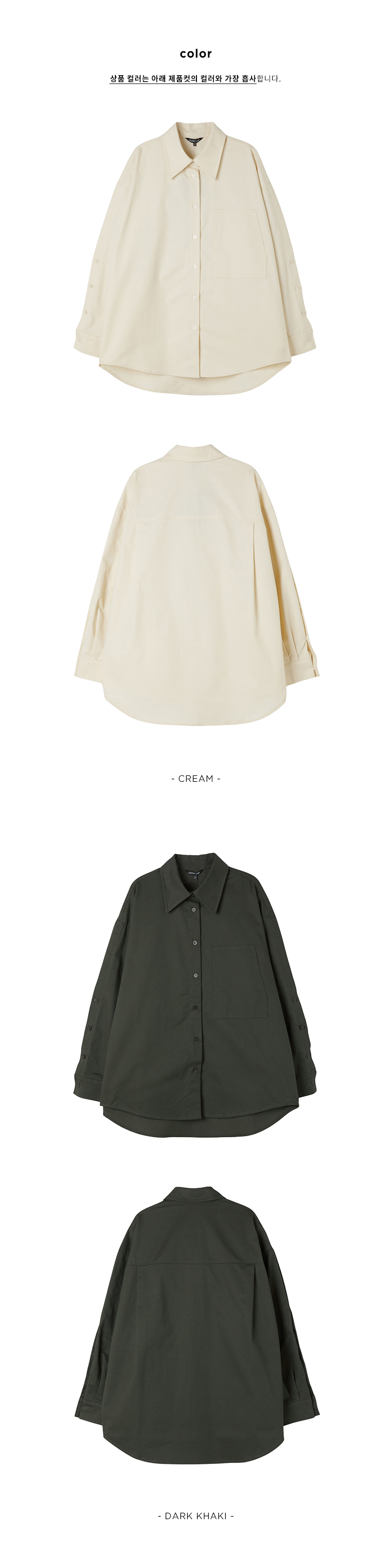 TheAmall