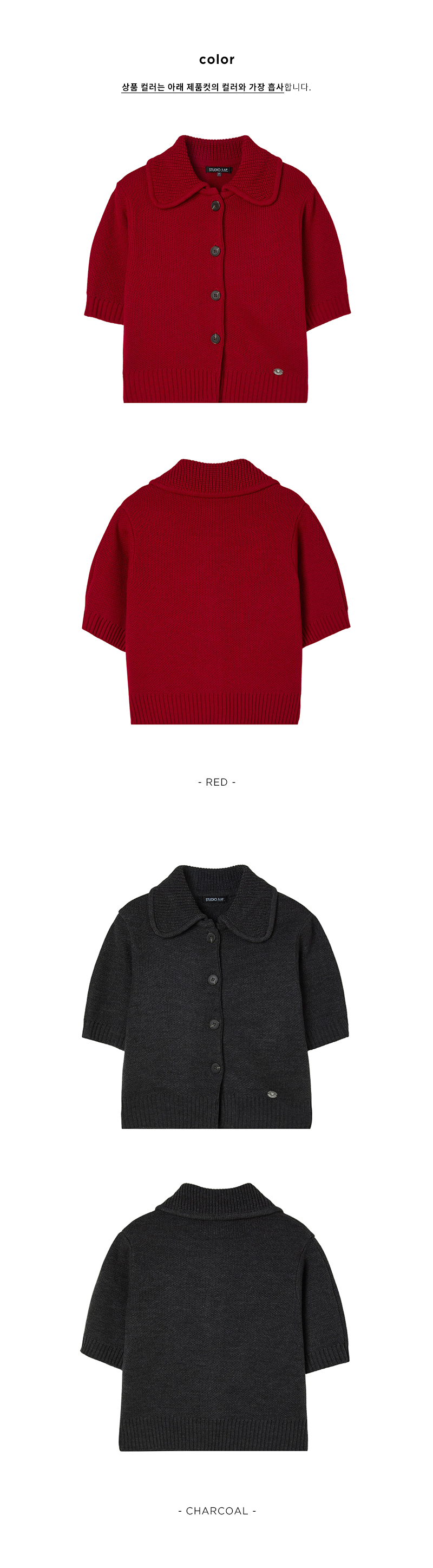 TheAmall