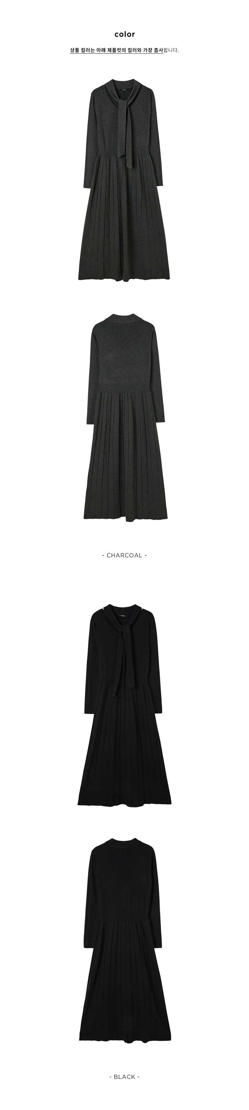 TheAmall